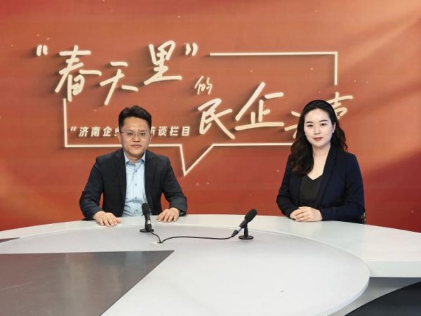 顺发配资 深度访谈 |山东一二三物联网科技有限公司创始人杨芸健：以创新驱动物联网行业升级