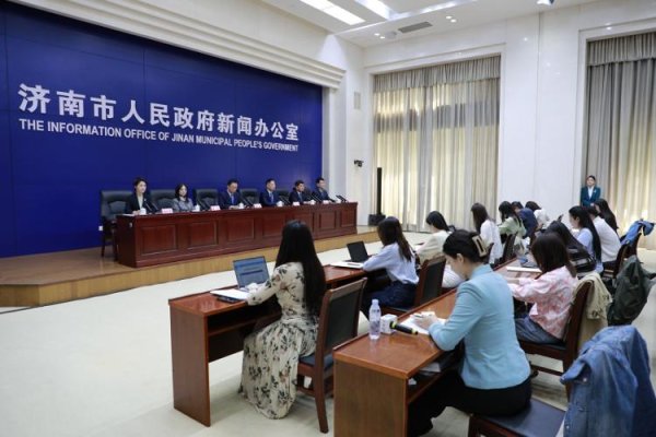 策利配资 济南市加速数据要素市场化改革 打造全国数据产业创新高地